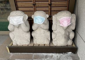 コロナウイルス